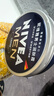 妮維雅（NIVEA）男士潤膚霜150ml*2 補水保濕面霜護膚品清爽不油膩送男友禮物 曬單實(shí)拍圖