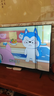 TCL雷鳥(niǎo)電視 50雀5 25款 50英寸 144Hz高刷 2+32GB內存 自定義遙控器 家電電視50F295C 曬單實(shí)拍圖