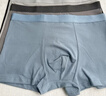 鴨鴨男士?jì)妊澞屑兠?00A抑菌平角褲男生大碼寬松透氣舒適四角短褲新品 曬單實(shí)拍圖