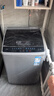 TCL抗菌除螨波輪洗衣機全自動(dòng)8KG一級能效小型家用家電國家補貼以舊換新宿舍租房京東自營(yíng)B80V2R 曬單實(shí)拍圖