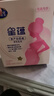 飛鶴星蘊 孕產(chǎn)婦奶粉 400克 dha高鈣葉酸【電商專(zhuān)供】 曬單實(shí)拍圖