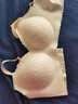 芬騰10A抗菌文胸蕾絲杯固定乳膠杯墊不卷邊上托防下垂無(wú)鋼圈內衣2件裝 棕色+膚色 （熱銷(xiāo)組合） XL (38/85ABC，C杯卡碼拍大一碼) 曬單實(shí)拍圖
