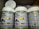 寶貝與我（Arla）白金版 阿拉 有機A2嬰幼兒配方奶粉2段（6-12個(gè)月）600g 【有機A2二段】效期27.5 曬單實(shí)拍圖