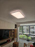 歐普照明（OPPLE）護眼全光譜吸頂燈客廳燈智能LED照明簡(jiǎn)約現代大氣燈具套餐1包安裝 曬單實(shí)拍圖