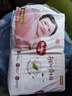 好奇（Huggies）鉑金裝小桃褲紙尿褲NB84片(5kg以下)尿不濕【透爽散熱】 曬單實(shí)拍圖
