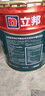 立邦硅藻墻面乳膠漆油漆內墻漆荷凈抗甲醛全效54L/約75KG套裝定制調色 曬單實(shí)拍圖