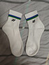 YY羽毛球襪毛巾底男女運動(dòng)襪吸汗透氣網(wǎng)孔吸汗經(jīng)典白色中筒同款襪 3雙裝3雙 L 男碼（40/44） 曬單實(shí)拍圖