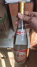 汾酒黃蓋玻汾清香型53度475ml 曬單實(shí)拍圖