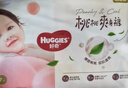 好奇（Huggies）鉑金裝小桃褲成長(cháng)褲L120片(9-14kg)大號尿不濕拉拉褲【透爽散熱】 曬單實(shí)拍圖
