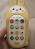 樂(lè )樂(lè )魚(yú)（leleyu）兒童手機玩具嬰兒1-3歲可啃咬仿真電話(huà)早教機寶寶生日禮物 曬單實(shí)拍圖