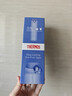 膳魔師（THERMOS）日本原裝保溫杯粉色500毫升保溫杯304不銹鋼材質(zhì) 米白色500ml 紫色500毫升 曬單實(shí)拍圖