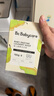 babycare新生嬰兒童洗衣皂專(zhuān)用肥皂寶寶內衣皂香皂抑菌去漬 英國梨150g*5 曬單實(shí)拍圖