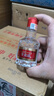 五糧液專(zhuān)賣(mài)店1995 濃香型白酒 52度 50ml 品鑒酒 曬單實(shí)拍圖
