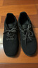 京東京造男士運動(dòng)休閑鞋百搭透氣軟底網(wǎng)面健步男鞋黑色41 曬單實(shí)拍圖