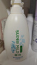 惠潤（SUPER MiLD）蓬松控油洗發(fā)水600ml*2洗發(fā)露套裝滋養洗頭膏自營(yíng) 曬單實(shí)拍圖