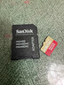 閃迪（SanDisk）256GB TF(MicroSD)內存卡 4K極速金卡A2 V30 U3行車(chē)記錄儀 運動(dòng)相機無(wú)人機 監控存儲卡 讀190MB/s 曬單實(shí)拍圖