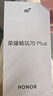 榮耀暢玩70 Plus 新款 大屏AI 7000mAh超大電池 驍龍6系芯片 AI一鍵直達 8+256幻夜黑 5G手機 國家補貼 曬單實(shí)拍圖