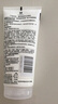 露得清（Neutrogena）氨基酸洗面奶男女溫和潔面乳150g面部清潔護膚新年禮物 曬單實(shí)拍圖