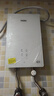 海爾國家補貼即熱式電熱水器85AIR3 A級恒溫 超導金剛瞬熱艙 京東自營(yíng)8500W無(wú)級變頻速熱家用洗澡廚房 曬單實(shí)拍圖