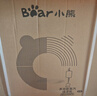 小熊（Bear）立式掛燙機43g/min蒸汽量2L大水箱家用熨燙機蒸汽熨斗手持電熨斗大功率10檔調節GTJ-S20D8 曬單實(shí)拍圖
