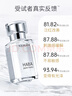 HABA1代鯊烷精純美容精華油30ml  滋養修護 以油養膚 曬單實(shí)拍圖