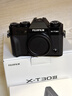 富士（FUJIFILM）XT30三代 XT30III XT30II/二代升級款套機 微單數碼便攜照相機  6KVlog視頻攝影 富士XT30 III 黑 單機身 (新品特惠) 基礎套餐【128G卡+電 曬單實(shí)拍圖