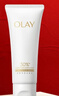 玉蘭油（OLAY）全新30氨基酸潔面100g卸妝控油深層清潔護膚品生日禮物送女生 曬單實(shí)拍圖