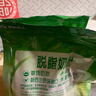 伊利新西蘭進(jìn)口脫脂奶粉 成人奶粉 營(yíng)養品 送禮 原生高鈣高蛋白 1kg 曬單實(shí)拍圖