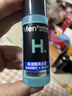 曼秀雷敦男士【熱銷(xiāo)TOP】爽膚水145ml*2 保濕清爽補水啫喱護膚品爽膚水 曬單實(shí)拍圖