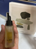 蘭（LAN）【田曦薇代言】蘭時(shí)光油3.0Pro時(shí)光精華油抗皺緊致修護淡紋30ml 曬單實(shí)拍圖