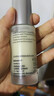 優(yōu)色林第二代光引精華30ml 美白淡斑精華護膚品熱門(mén)商品送女生生日禮物 曬單實(shí)拍圖