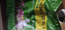 MDNG德國營(yíng)養土養花通用種花種菜專(zhuān)用疏松陽(yáng)臺盆栽土泥炭有機種植土壤 專(zhuān)用土20斤專(zhuān)屬配方 曬單實(shí)拍圖