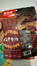 思奇香 風(fēng)干牛肉干200g麻辣味 約9成風(fēng)干超干牛肉干解饞零食四川老字號 曬單實(shí)拍圖