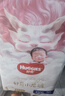 好奇（Huggies）皇家小龍褲拉拉褲XXXL50片(17kg以上)尿不濕【柔吸防漏王】 曬單實(shí)拍圖