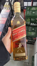 尊尼獲加JOHNNIE WALKER紅牌700ml蘇格蘭調和威士忌原瓶原裝進(jìn)口洋酒兩支 紅方700ml兩支-有碼帶珠 曬單實(shí)拍圖