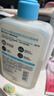 適樂(lè )膚（CeraVe）【油痘肌救星】水楊酸洗面奶473ml（男女士控油祛痘去黑頭禮物） 曬單實(shí)拍圖