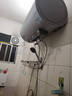 海爾國家補貼電熱水器80升 PD7 金剛無(wú)縫膽 水電分離3300W變頻速熱一級能效終身免換鎂棒家用儲水式 曬單實(shí)拍圖