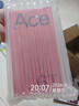 一加【補貼立減15%】一加 Ace 6T智能5G新品游戲手機第五代驍龍8 165Hz高刷電競屏學(xué)生拍照智能ace6t 閃速黑 12GB+256GB 官方標配【全國聯(lián)?！?曬單實(shí)拍圖
