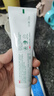 田七草本金銀花牙膏清熱去火舒緩護齦清新口氣牙膏120g*4支 曬單實(shí)拍圖