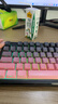 前行者V102Ultra無(wú)線(xiàn)鍵盤(pán)藍牙有線(xiàn)三模帶屏幕機械手感靜音辦公薄膜鍵盤(pán)99鍵側刻電腦筆記本平板iPad通用 曬單實(shí)拍圖