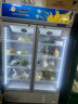北極熊（BEIJIXIONG）展示柜冷藏柜冰柜商用飲料柜直冷風(fēng)冷風(fēng)直冷保鮮柜超市玻璃門(mén)冰箱立式啤酒柜 大雙門(mén)下機純風(fēng)冷無(wú)霜藍白款（888L） 曬單實(shí)拍圖