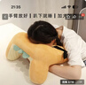 茯見(jiàn) 午睡枕辦公室椅子趴睡仰睡枕頭學(xué)生成人午休趴趴枕腰靠墊抱枕 吐司面包 曬單實(shí)拍圖