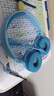 JBL JR300 兒童耳機頭戴式 線(xiàn)控無(wú)延遲益智沉浸式培養學(xué)習專(zhuān)注力網(wǎng)課親子教育 學(xué)生開(kāi)學(xué)禮物 淺藍色 曬單實(shí)拍圖
