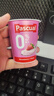 帕斯卡（Pascual）西班牙進(jìn)口草莓味脫脂風(fēng)味酸奶120g*8杯巴氏熱處理0脂肪年貨 曬單實(shí)拍圖