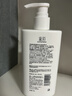 黛陌煙酰胺身體乳300g保濕補水滋潤干燥止癢留香秋冬潤膚乳女神節禮物 曬單實(shí)拍圖
