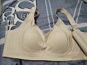 貓人無(wú)痕內衣女士無(wú)鋼圈文胸大胸顯小提拉聚攏上托防下垂薄粉底液胸罩 曬單實(shí)拍圖