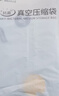 太力 真空壓縮袋免抽氣旅行真空收納袋被子衣服組合套裝收納整理袋 2中號【56*80cm】 曬單實(shí)拍圖
