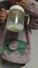 英氏（YEEHOO）兒童水杯嬰兒寶寶牛奶杯子吸管奶瓶1-3歲學(xué)飲杯吸管杯幼兒園 曬單實(shí)拍圖