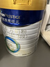 美素佳兒（Friso）皇家美素佳兒（Friso Prestige）幼兒配方奶粉12-36月齡幼兒 皇家3段800g*1罐（新國標） 曬單實(shí)拍圖