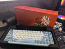 ATKRS6磁軸鍵盤(pán) 客制化電競游戲機械鍵盤(pán)有線(xiàn)熱插拔鋁坨坨無(wú)畏契約68鍵 RS6Ultra幻藍精靈 烈刃軸 曬單實(shí)拍圖